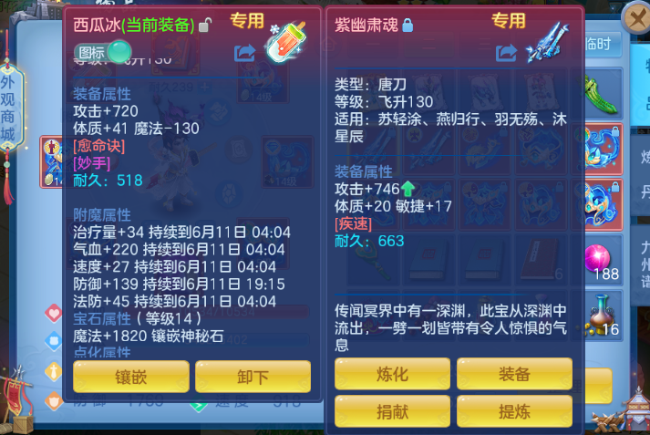 A10217