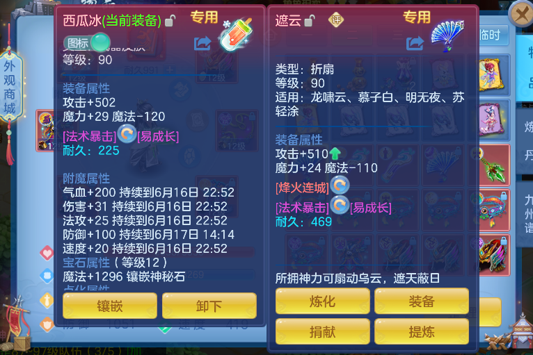 C10136