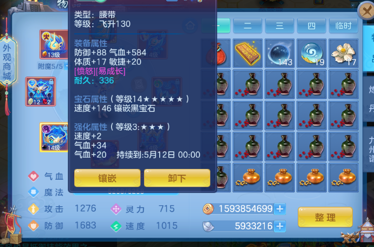 A10015