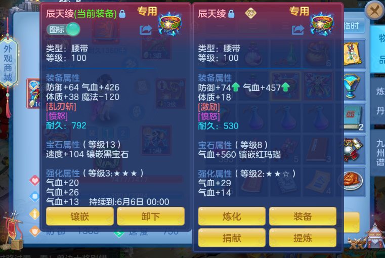 C10063