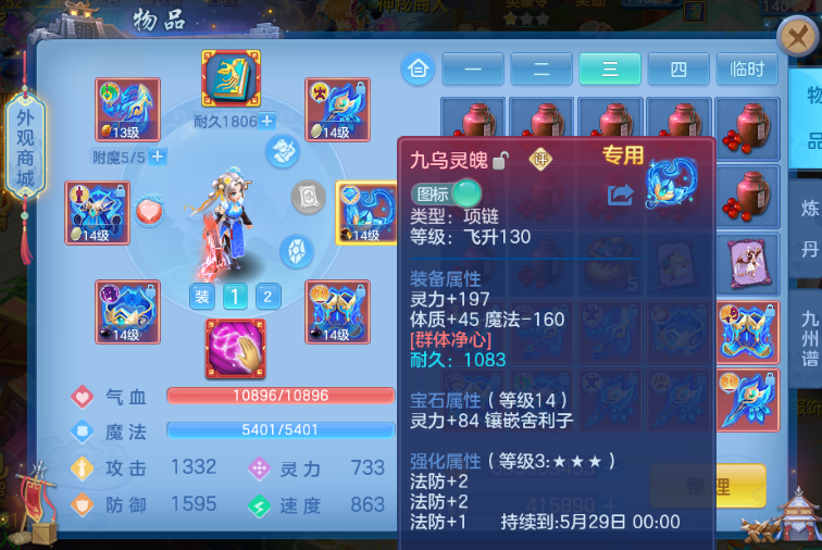A10047